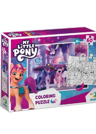 Пазл картонний дитячий розмальовка dodo "my little pony вечірка" 60 деталей