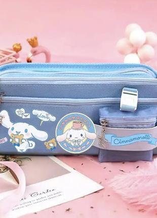 Пенал cinnamoroll новинка