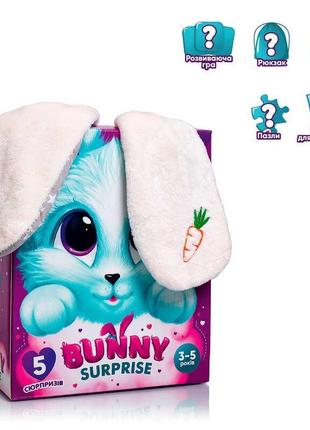 Игра настольная "bunny surprise" maxi vt 8080-11 "vladi toys"