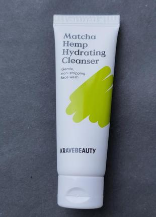 Krave matcha hemp hydrating cleanser – ніжний желеподібний гель для вмивання