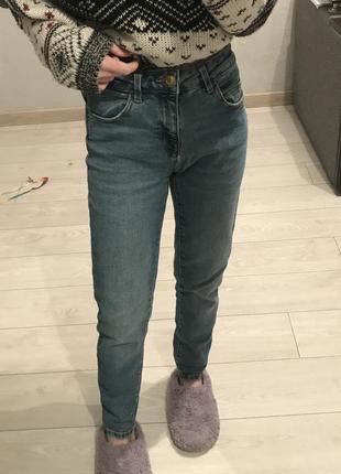 Джинси