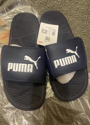 Puma шлепанцы