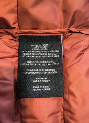 Куртка мужская деми