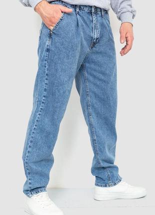 Стильные широкие джинсы свободного кроя2 фото