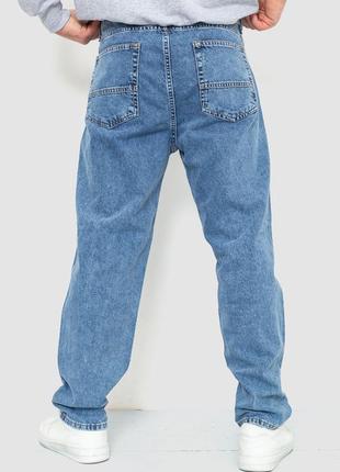 Стильные широкие джинсы свободного кроя3 фото