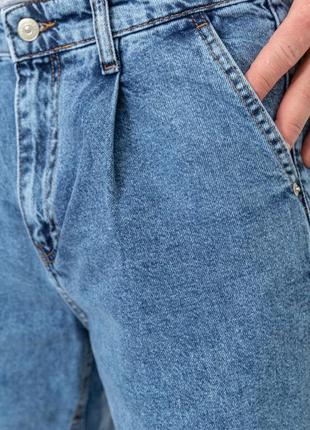 Стильные широкие джинсы свободного кроя4 фото