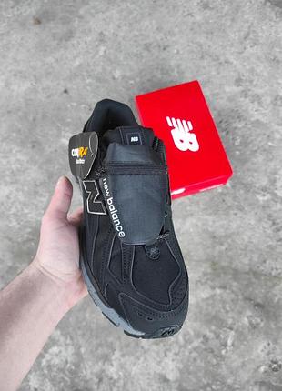 New balance 5