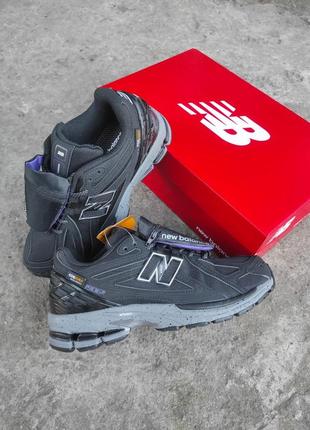 New balance 4