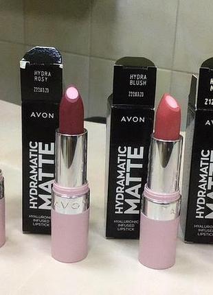 Матовая помада с гиалуроновой кислотой avon