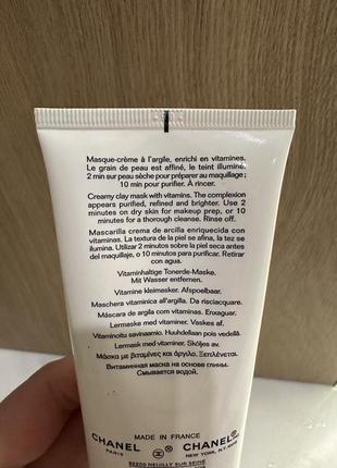 Маска для лица с глиной chanel anti-pollution vitamin clay mask3 фото