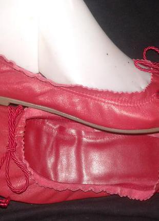 36р-23см  кожа zara