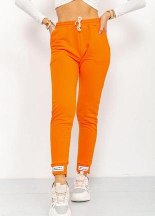 Спортивні штани жіночі демісезонні, колір жовтогарячий, розміри s, m, l, xl, xxl fa_004043