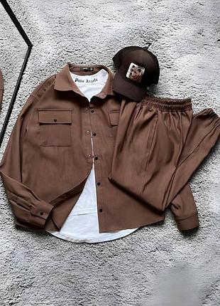 Чоловічий костюм