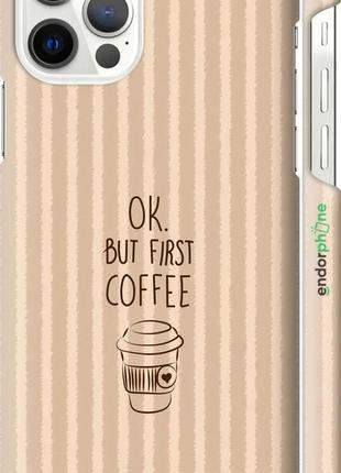 На apple iphone 12 pro but first coffee "4899c-2052-57811"