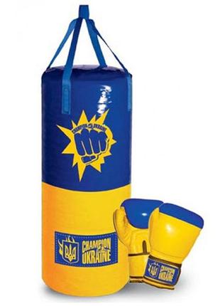Боксерський набір україна великий жовто-блакитний l-ua1 фото
