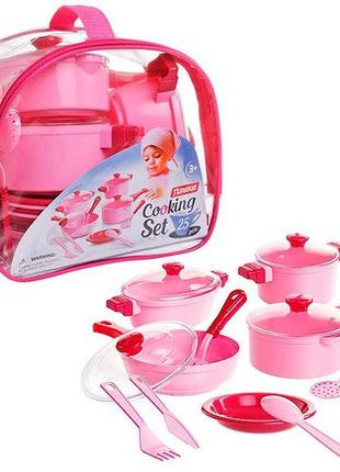 Ігровий набір дитячого посуду cooking set рожевий юніка 71757