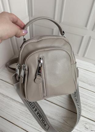 Женская кожаная рюкзак. женская кожаная сумка. polina &amp; Beiterou.