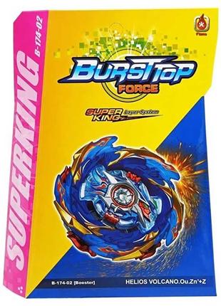 Бейблейд beyblade b174-02