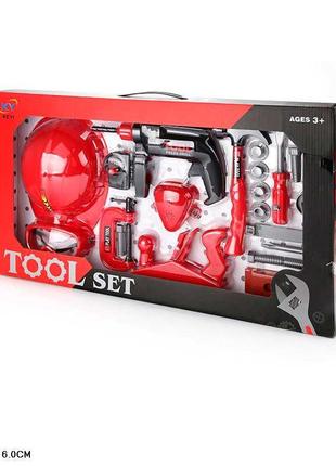 Игровой набор детских инструментов красный ky1068-033