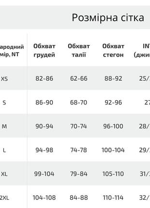 Жіночі штани карго в стилі кежуал спортивні штани8 фото