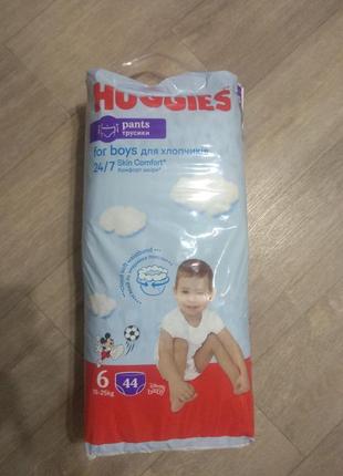 Huggies pants 6 -44 шт for boys підгузки трусики для хлопчиків1 фото