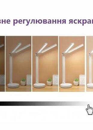 Светодиодная настольная лампа с двумя плафонами на аккумуляторе с термометром, часами, календарем6 фото
