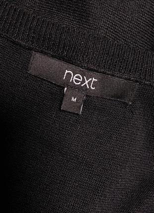 Джемпер next 5