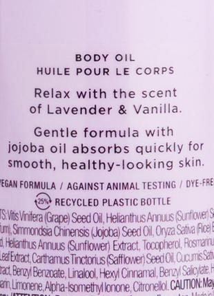 Масло для тела natural beauty body care «lavender &amp; vanilla». victoria’s secret. оригинал 🇺🇸4 фото