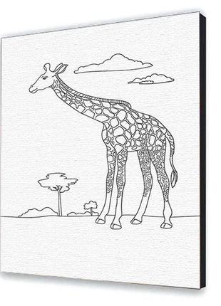 Картина по номерам "жираф" 25х30 см 15522-ac