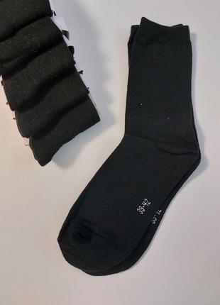 Чорні однотонні шкарпетки німеччина