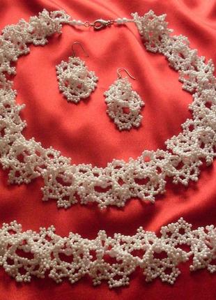 Комплект свадебных украшений для невесты колье, браслет и серьги  ручной работы эксклюзив