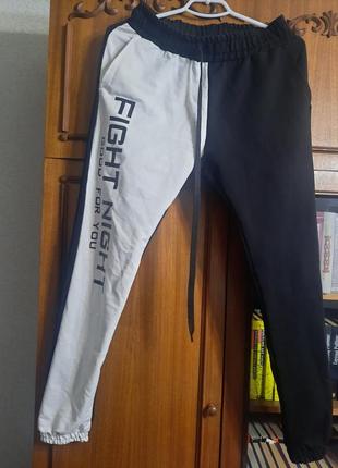 Спортивные штаны