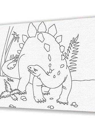 Картина за номерами "динозавр" 25х30 см 15521-ac