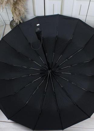 Чорні чоловіча парасолька автомат. черный мужской зонт зонтик3 фото