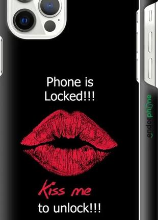На apple iphone 12 pro розблокуй-поцілунок "4372c-2052-57811"