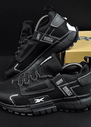 Кроссовки мужские reebok zig kinetica edge black & white