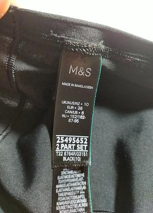 Бесшовные трусики танга m&amp;s, eur 38 m4 фото