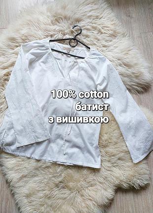🧡🦋💖 надзвичайно красива блузка з вишивкою гладдю