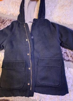 Дублянка дитяча