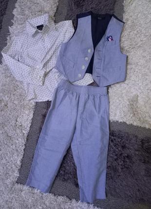 Костюм для хлопчика
