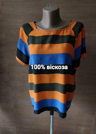 💙🧡💛 яскрава легенька блузка топ zara