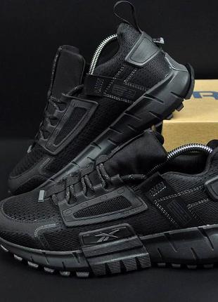 Черные кроссовки мужские reebok zig kinetica edge all black 41-46