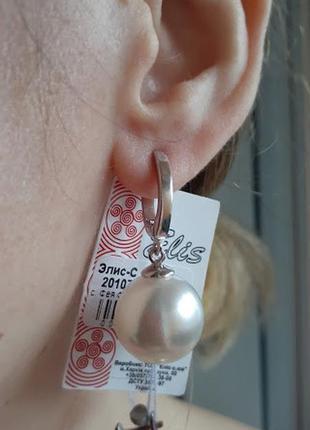 Класичні срібні сережки з великою перлиною фея фіона3 фото