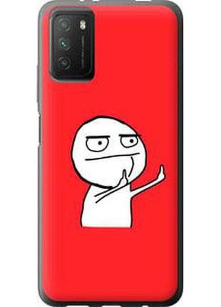 Чохол для xiaomi poco m3 з силікону fch_054245