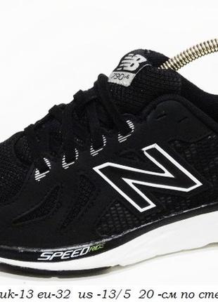 Кроссовки new balance