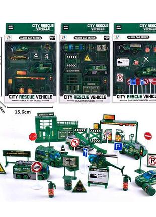 Набір металевих машин 3 види військова техніка hs-a