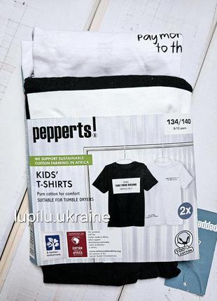 Pepperts набір футболок 134/140 р на хлопчика футболка комплект черная белая на мальчика футболка 2 шт