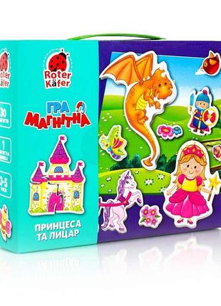 Магнитная игра "принцесса и рыцарь" (укр) vt3703-01