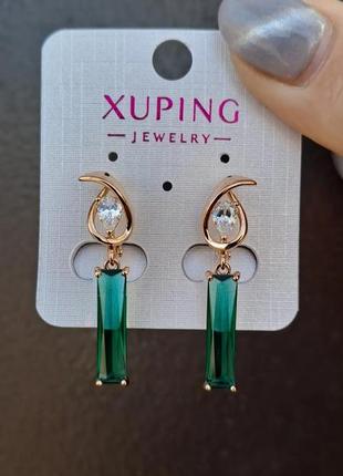 Серьги с бирюзовым камешками