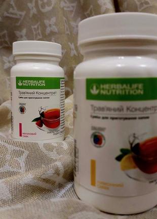 Чай травяной herbalife, поддержка вашего тонуса4 фото